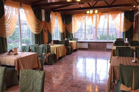 Внешний вид