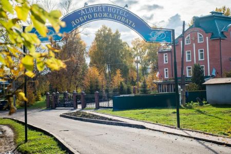 Внешний вид