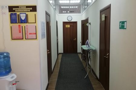 Внешний вид