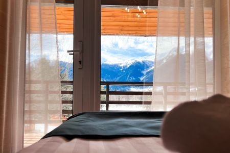 Территория