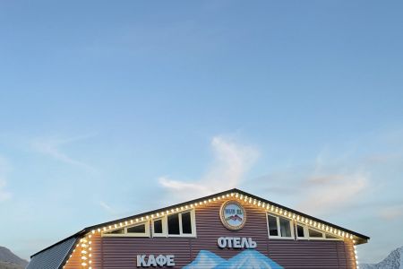 «Нурэль» отель