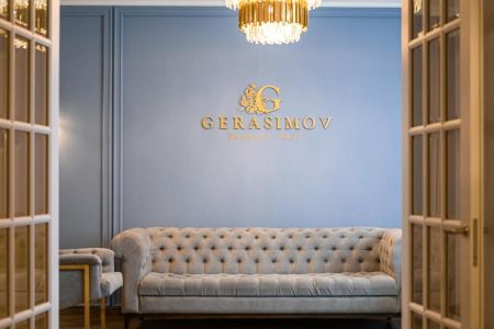 Внешний вид