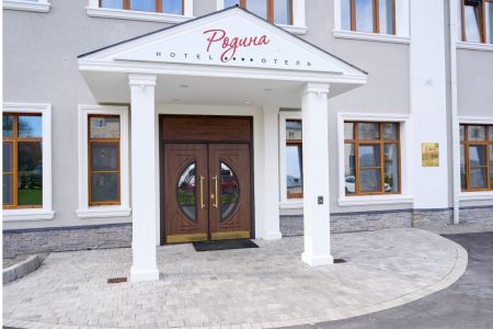 Внешний вид