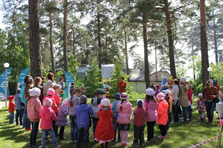 Внешний вид