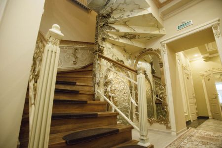 Внешний вид