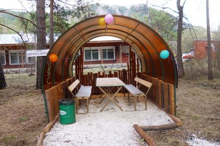 Внешний вид