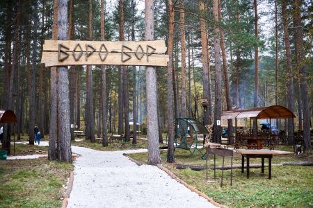 Внешний вид