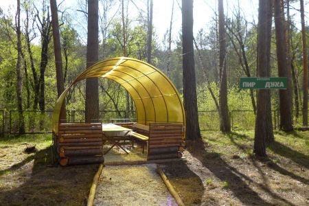 Внешний вид