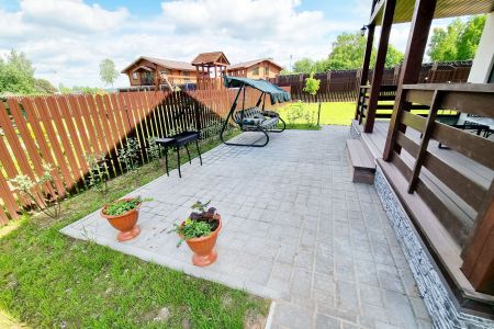 Внешний вид