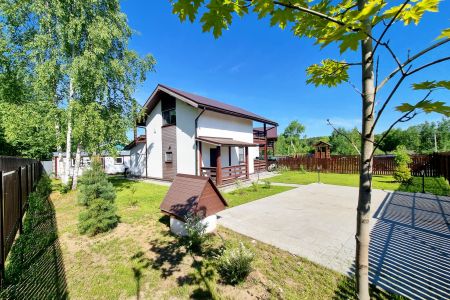 Внешний вид