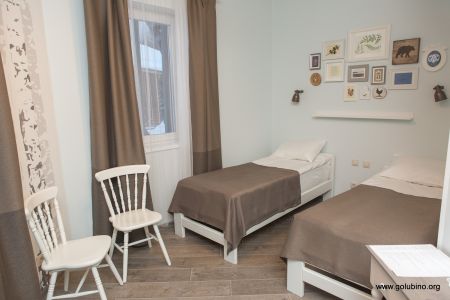 Комфорт 2-местный