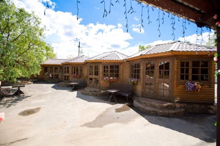 Внешний вид