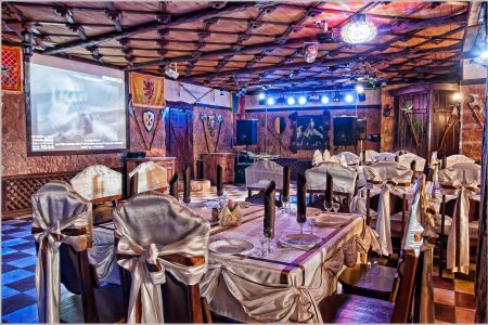 Внешний вид