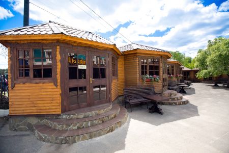 Внешний вид