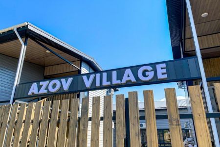 Территория