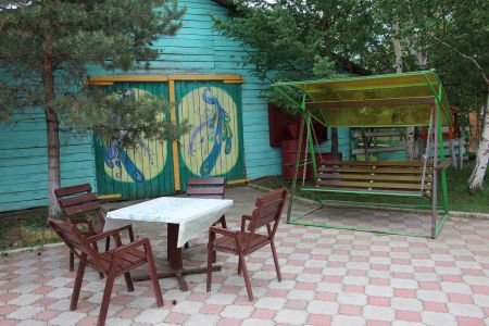 Внешний вид