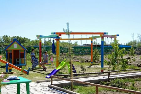 Внешний вид