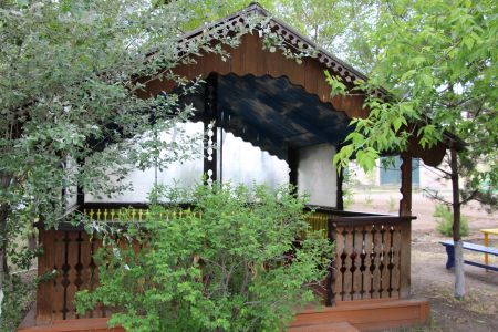 Внешний вид