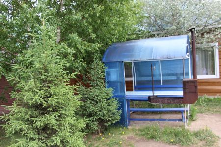 Внешний вид