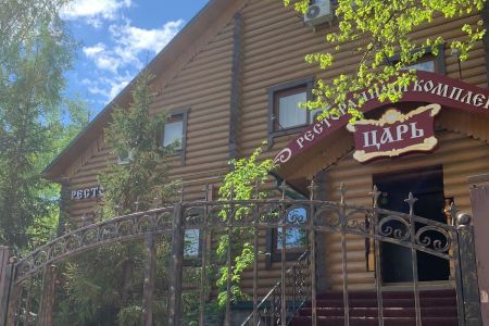 Внешний вид