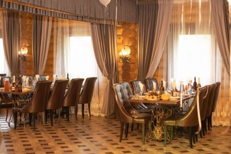 Внешний вид