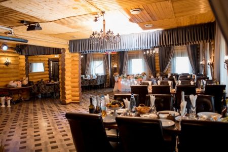 Внешний вид