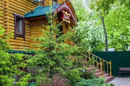 Внешний вид