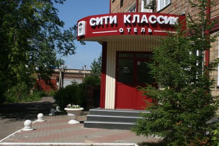 Внешний вид