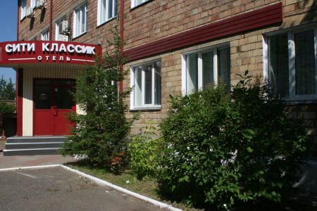 Внешний вид