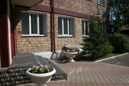 Внешний вид