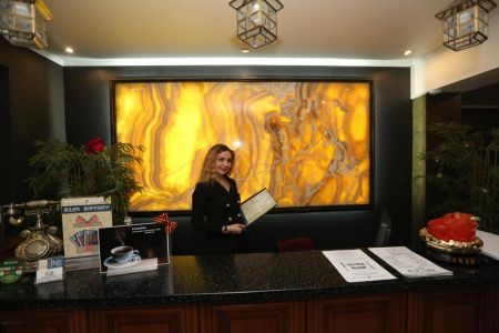 Внешний вид