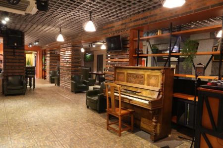 Внешний вид