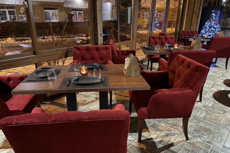 Внешний вид