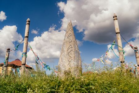 Внешний вид