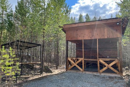 Терсутская