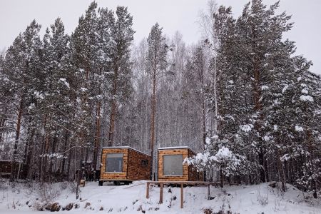 Терсутская