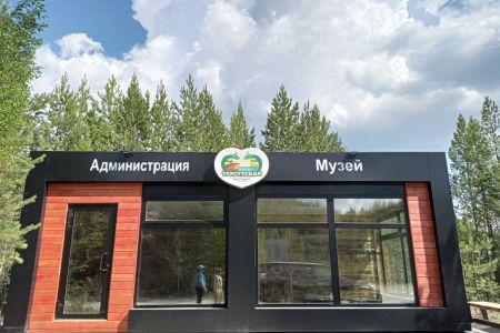 Серебряное копытце