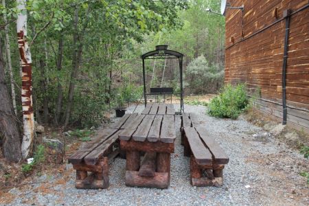 Терсутская