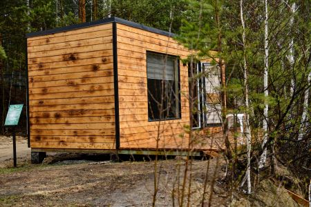 Терсутская