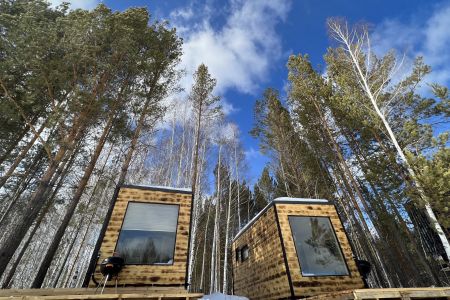 Терсутская