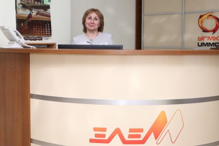 Внешний вид