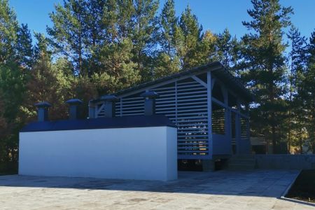 Внешний вид