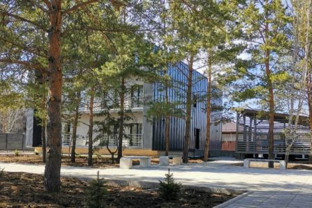 Внешний вид