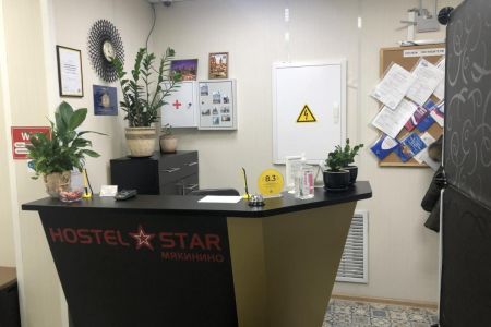 Место 10-местный