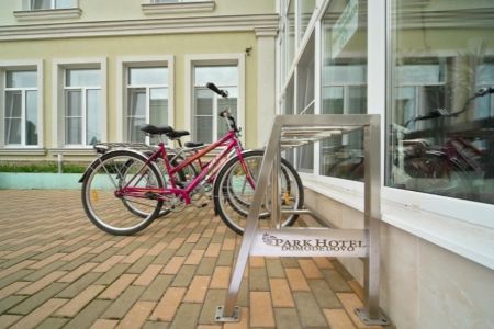 Внешний вид