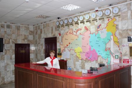 Внешний вид