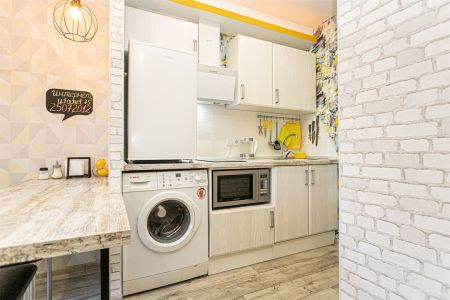 Квартира 4-местный 1-комнатный (Green House)