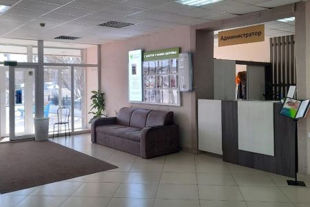 Внешний вид