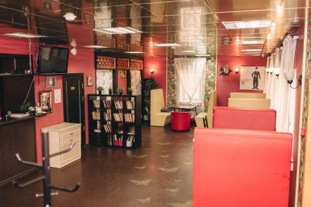 Внешний вид