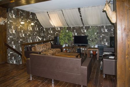 Внешний вид